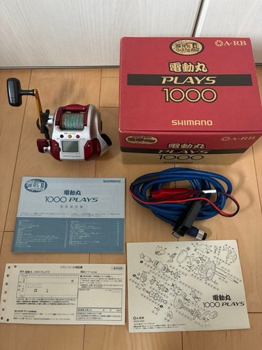Console mulinello elettrico