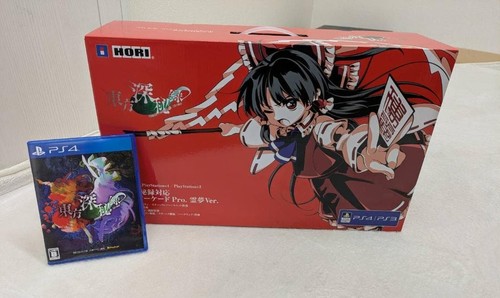 Hori touhou shinpiroku arcade - shinpiroku,