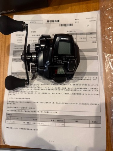 Baitcasting forcemaster 201dh - forcemaster,